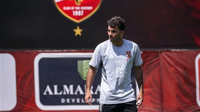 شاهد زيزو وبن رمضان قبل مران الأهلي 