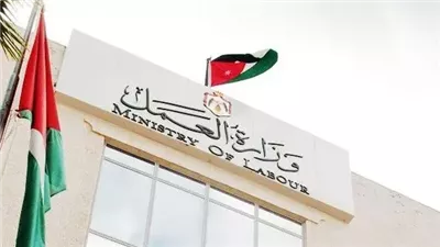 الأردن تصدر بيانا عاجلا بشأن غرامات ورسوم التصاريح للعمالة المخالفة