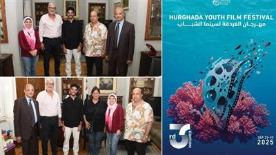 طالب بجامعة حلوان يوقع البوستر الرسمي لمهرجان الغردقة لسينما الشباب 