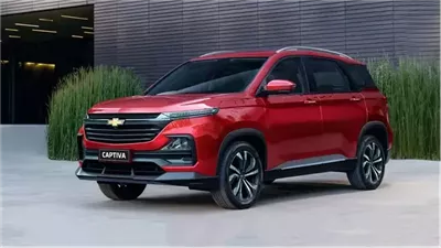تعرف على أسعار سيارات شيفروليه كابتيفا 2025 خلال شهر أغسطس