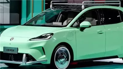 مواصفات سيارات إم جي 4 الكهربائية
