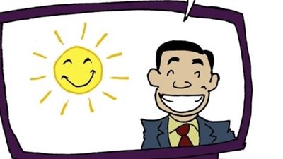 أخبار الطقس في كاريكاتير فيتو