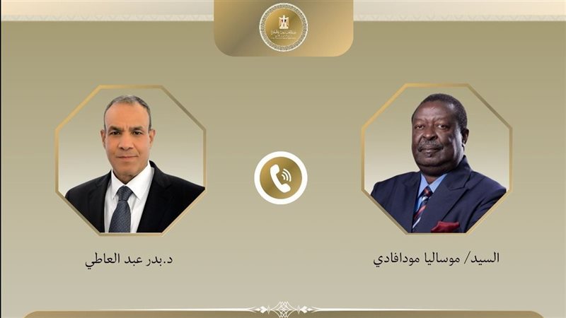 وزير الخارجية ونظيره