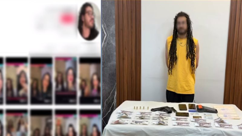 الداخلية تكشف تفاصيل