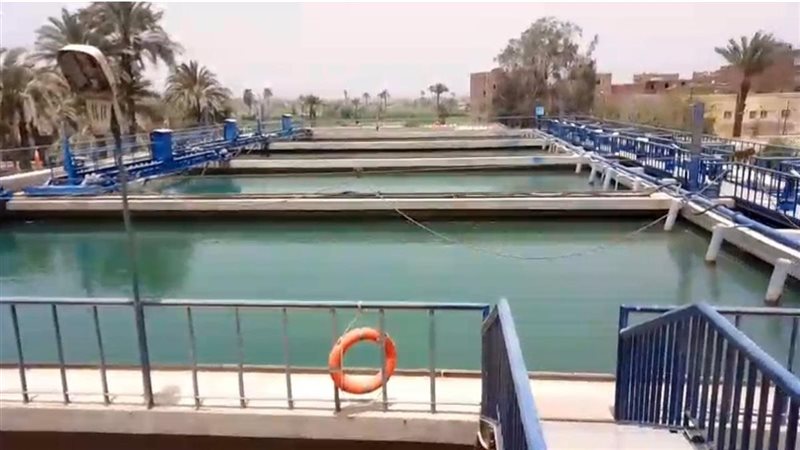 محطة مياه الشرب،