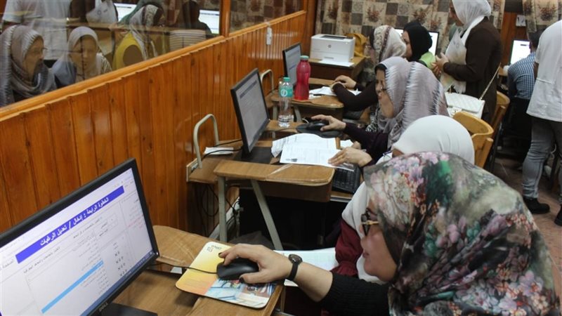 تنسيق الجامعات 2025،