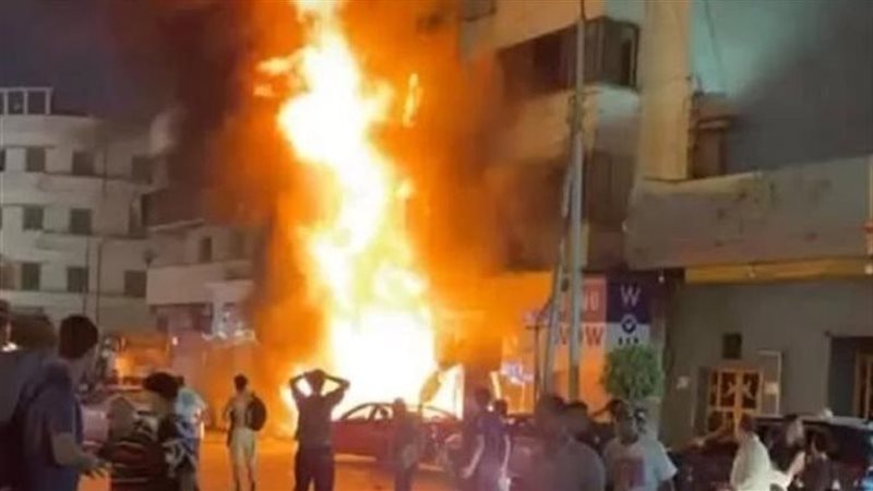 حريق، فيتو
