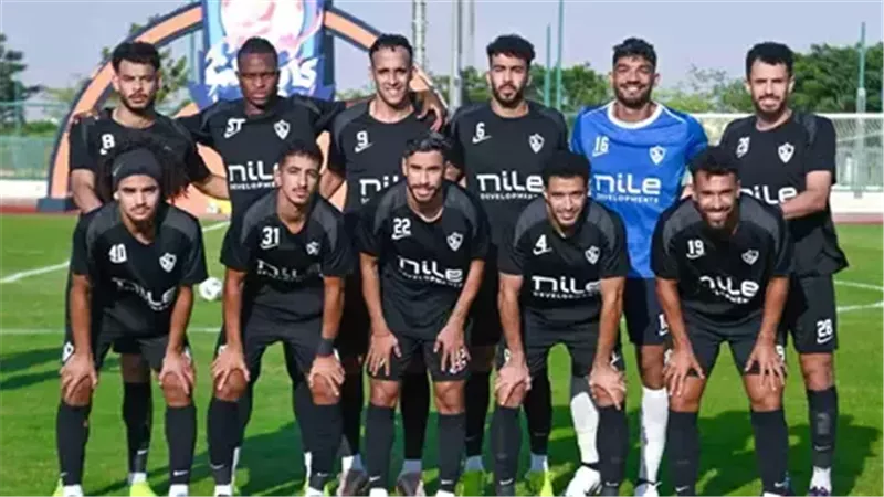 الزمالك 