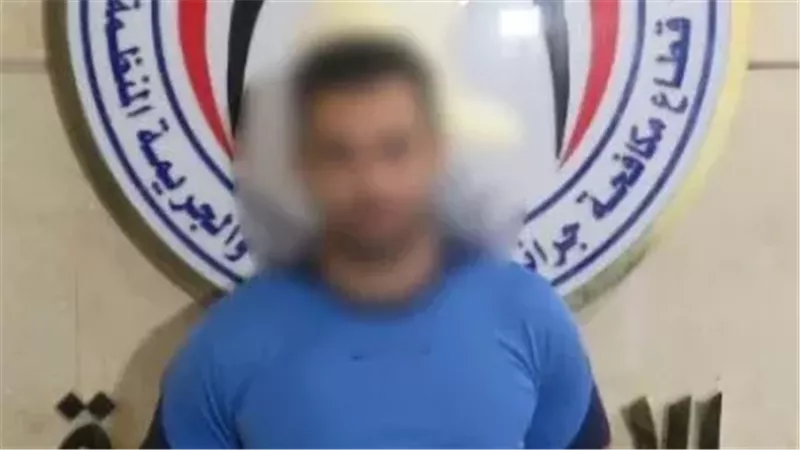 القبض على متهم بالنصب