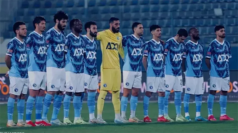 بيراميدز. فيتو