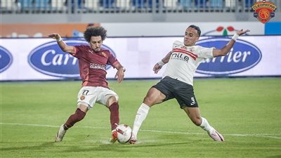 ناصر ماهر يتقدم للزمالك بالهدف الأول في شباك سيراميكا 