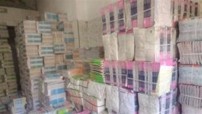 ضبط مدير مكتبة بالقليوبية بحوزته أكثر من 50 ألف نسخة كتاب دراسي بدون تصريح