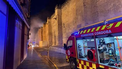 زاره 4 ملايين شخص في 2024، حريق هائل بمسجد قرطبة التاريخي في إسبانيا (فيديو) 