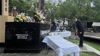 اليابان تحيي ذكرى ضحايا القصف النووي على ناجازاكي وروسيا تشارك لأول مرة منذ 2021