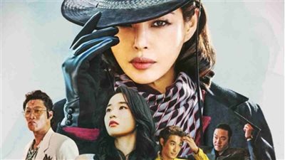 نتفليكس تكشف عن فيديو تشويقي جديد لمسلسل 