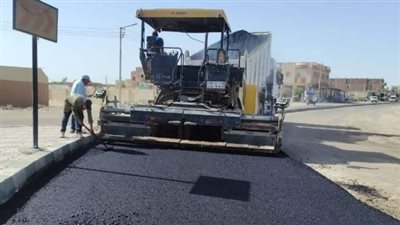 أنشطة وخدمات الوادي الجديد في 5 أيام