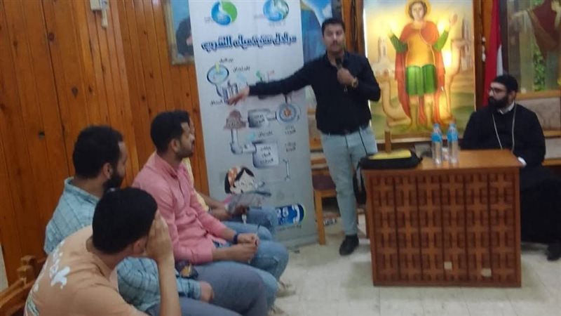 ندوة تثقيفية بمقر