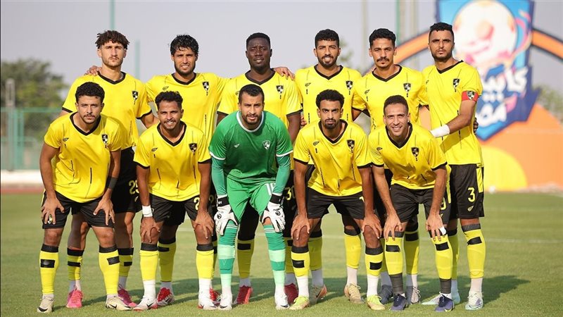 وادي دجلة