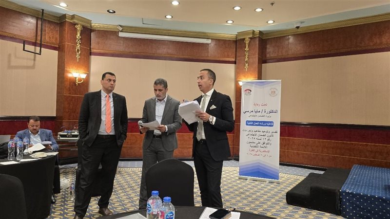 وزارة التضامن الاجتماعي،فيتو