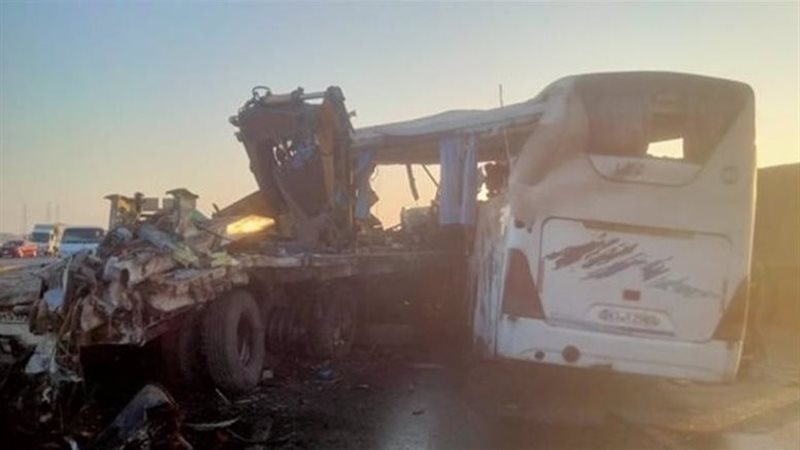 حادث الكريمات