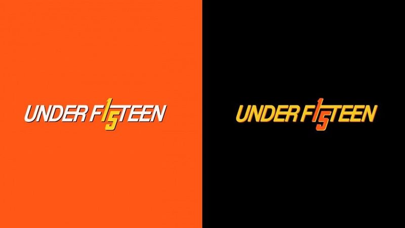 برنامج under 15،