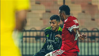 حسام حسن يحرز هدف التعادل لمودرن سبورت أمام الأهلي