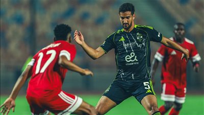 علي الفيل يسجل الهدف الثاني لمودرن سبورت في شباك الأهلي 