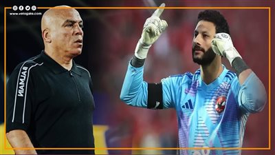 لو مش هلعب أساسي همشي، تفاصيل مشادة الشناوي مع محمد يوسف بعد جلوسه احتياطيا لـ شوبير