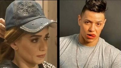 تحولت 180 درجة، 