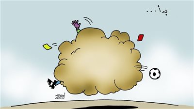 بداية الدوري في كاريكاتير فيتو