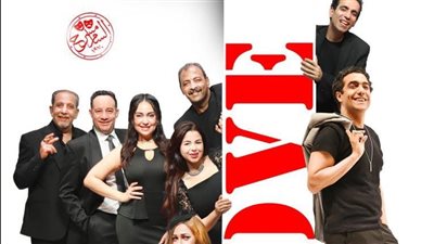 افتتاح ليالي عرض 