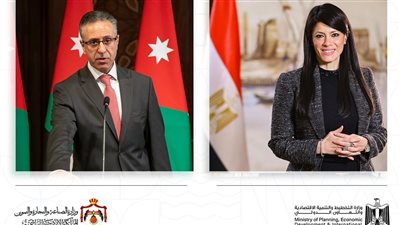 المشاط: اللجنة المصرية الأردنية تُعد أقدم اللجان العربية وأكثرها انتظاما 