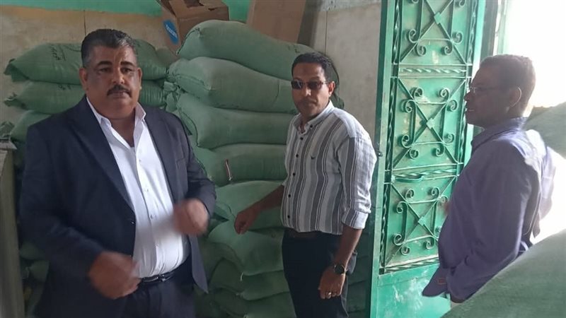 تموين الوادي الجديد،