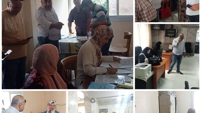 استمرار المتابعة
