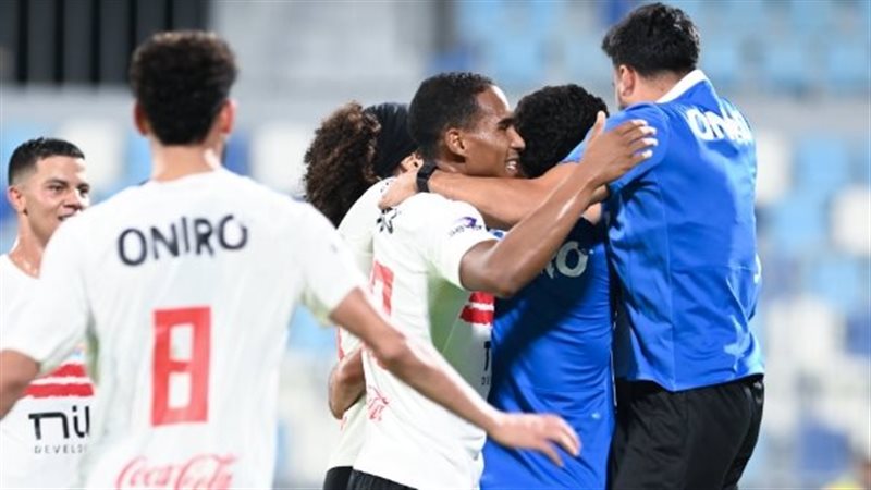 فريق الزمالك
