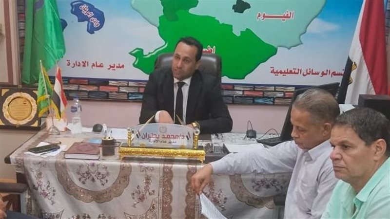 مدير إدارة طامية