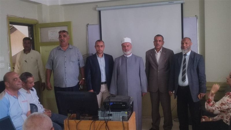 البرنامج التدريبي