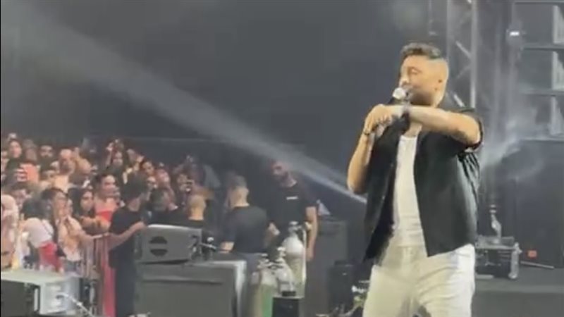 تامر حسني، فيتو 
