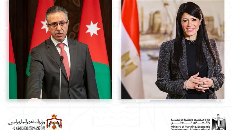 رانيا المشاط ويعرب