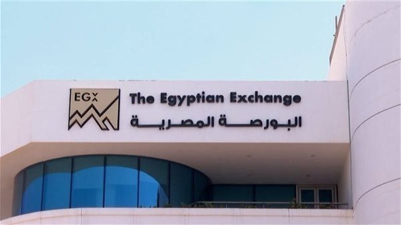 البورصة المصرية -