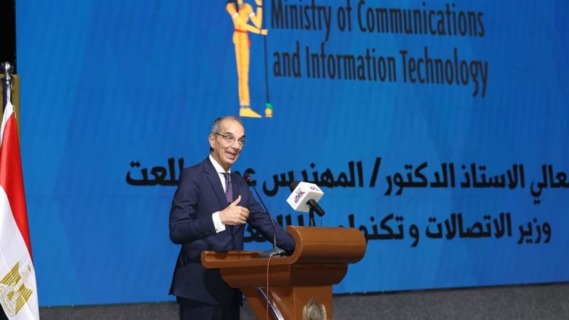 د. عمرو طلعت وزير