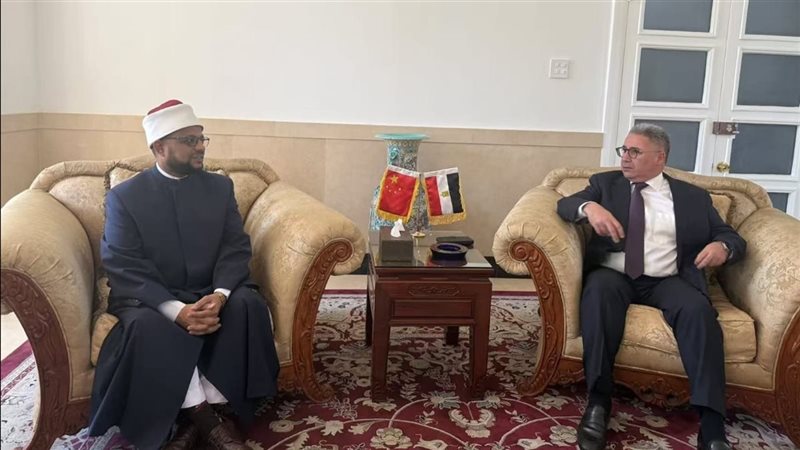 أمين البحوث الإسلامية
