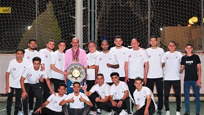 شباب ميت غراب يتوج بطلا للدوري الممتاز للميني فوتبول للعام الثاني على التوالي