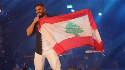 تامر حسني عن حفله بلبنان: من أجمل حفلات حياتي