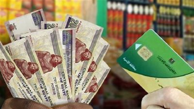 قانون الضمان الاجتماعي، تعرف على ضوابط صرف الدعم النقدي المشروط 