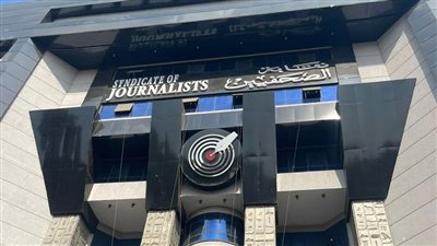 ثقافية الصحفيين تدين ممارسات اتحاد الكتَّاب بحق صحفيتين وتطالب بوقف التحقيق معهما