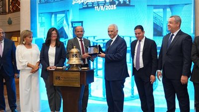 رئيس البورصة يشارك قيادات 