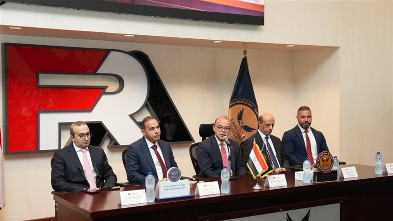رئيس الرقابة المالية