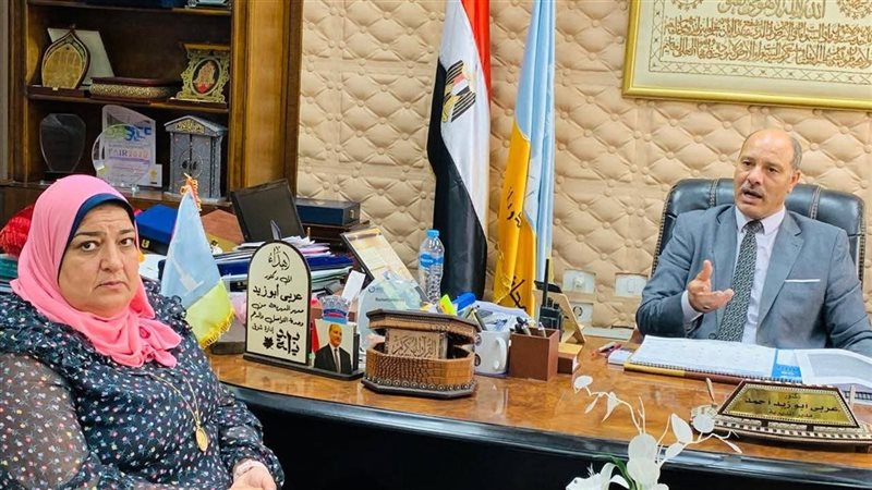 الإسكندرية 