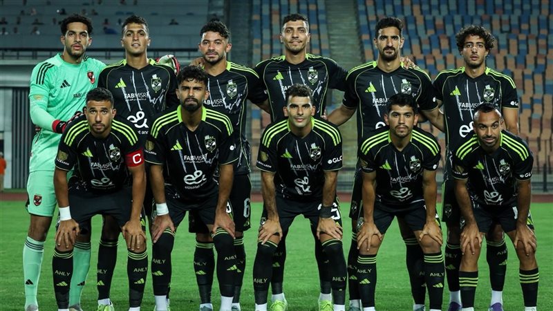 الأهلي، فيتو